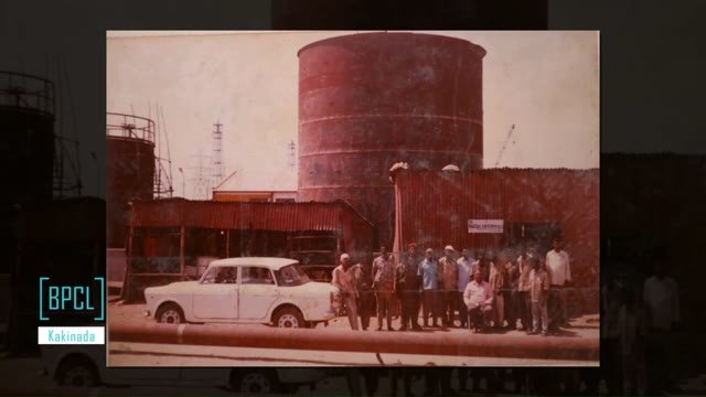 BPCL